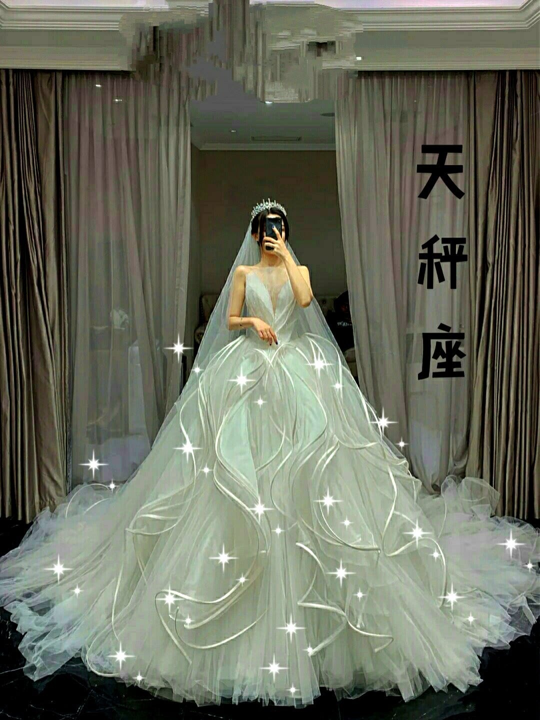 12星座 公主 礼服连衣裙 - 百科全说