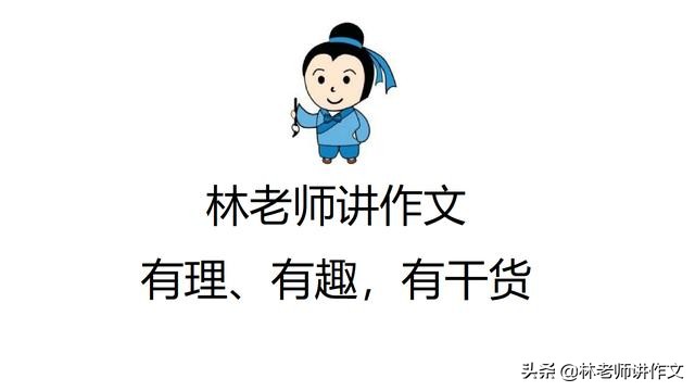 从一年级到六年级，这个书单是我花了整整一晚精挑细选出来的