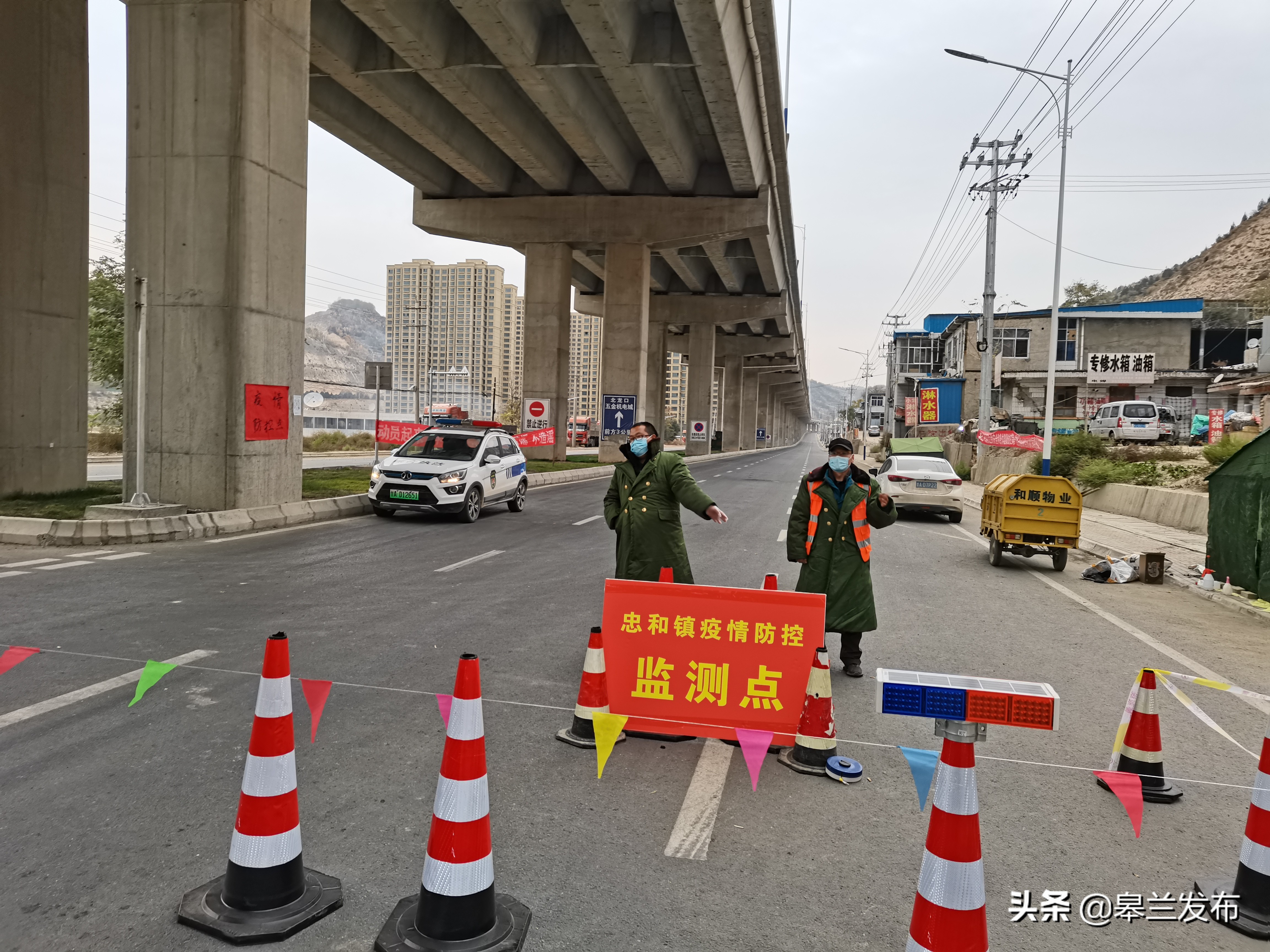 ��������ء��������Һ����ί������չ������ض��鹤��