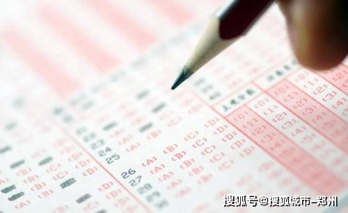 高考撕毁别人答题卡的女生成绩出来了，其带给我们哪些思考？