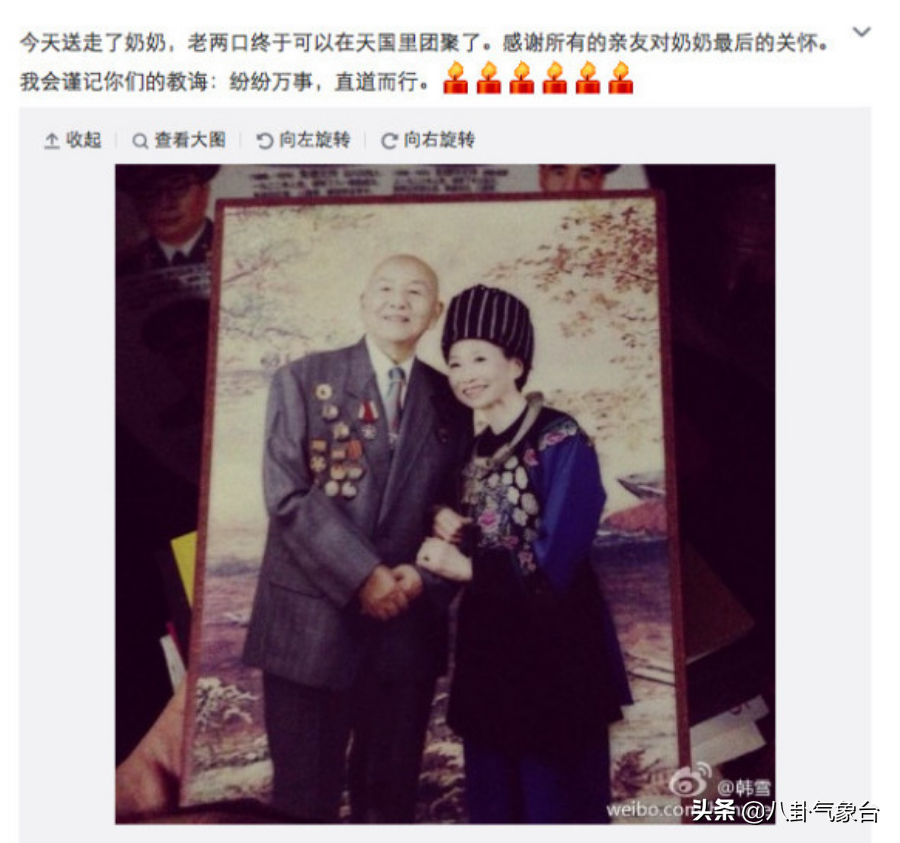 从“玉女歌手”到“四不像”，韩雪经历了什么？