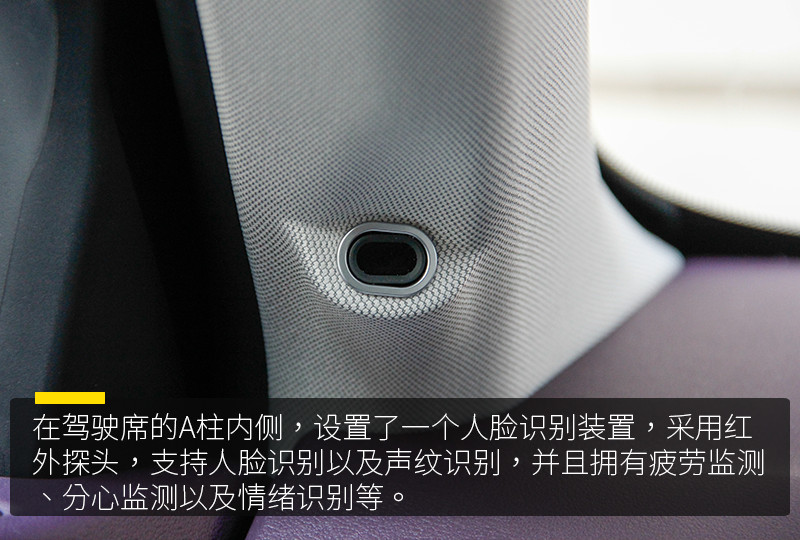 就要内外兼修！WEY拿铁DHT体验试驾