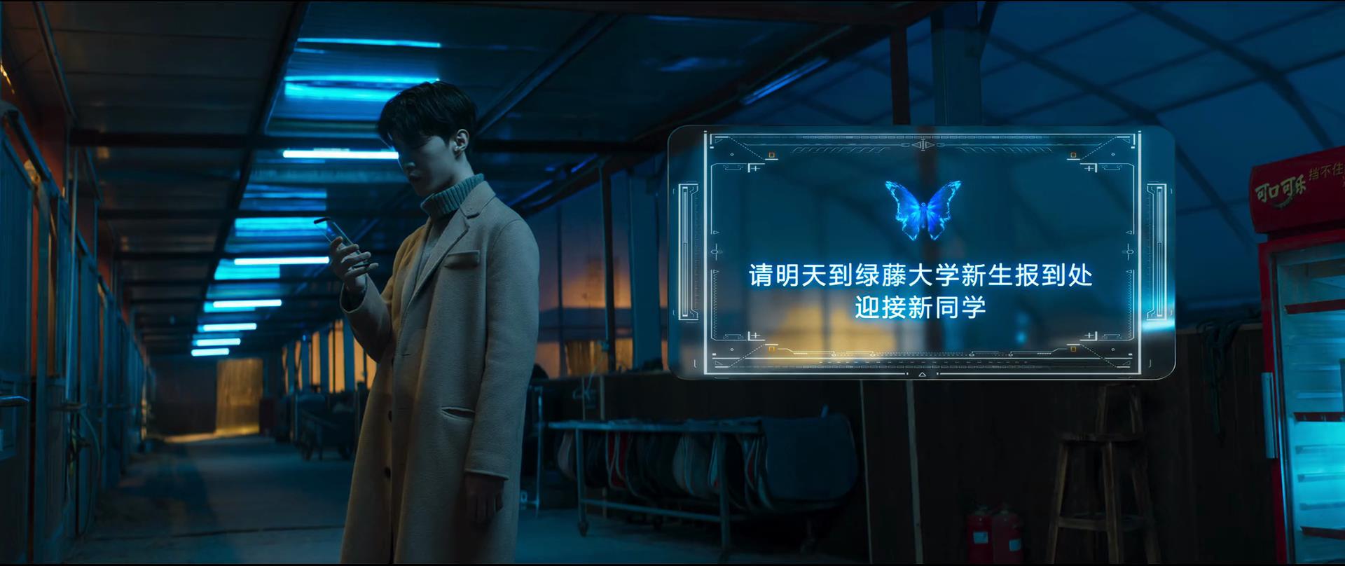 《致命愿望在线》免费分享高清完整观看(全12集西瓜视频)【1080P中字】完结资源 《致命愿望在线》免费分享高清完整观看(全12集西瓜视频)【1080P中字】完结资源