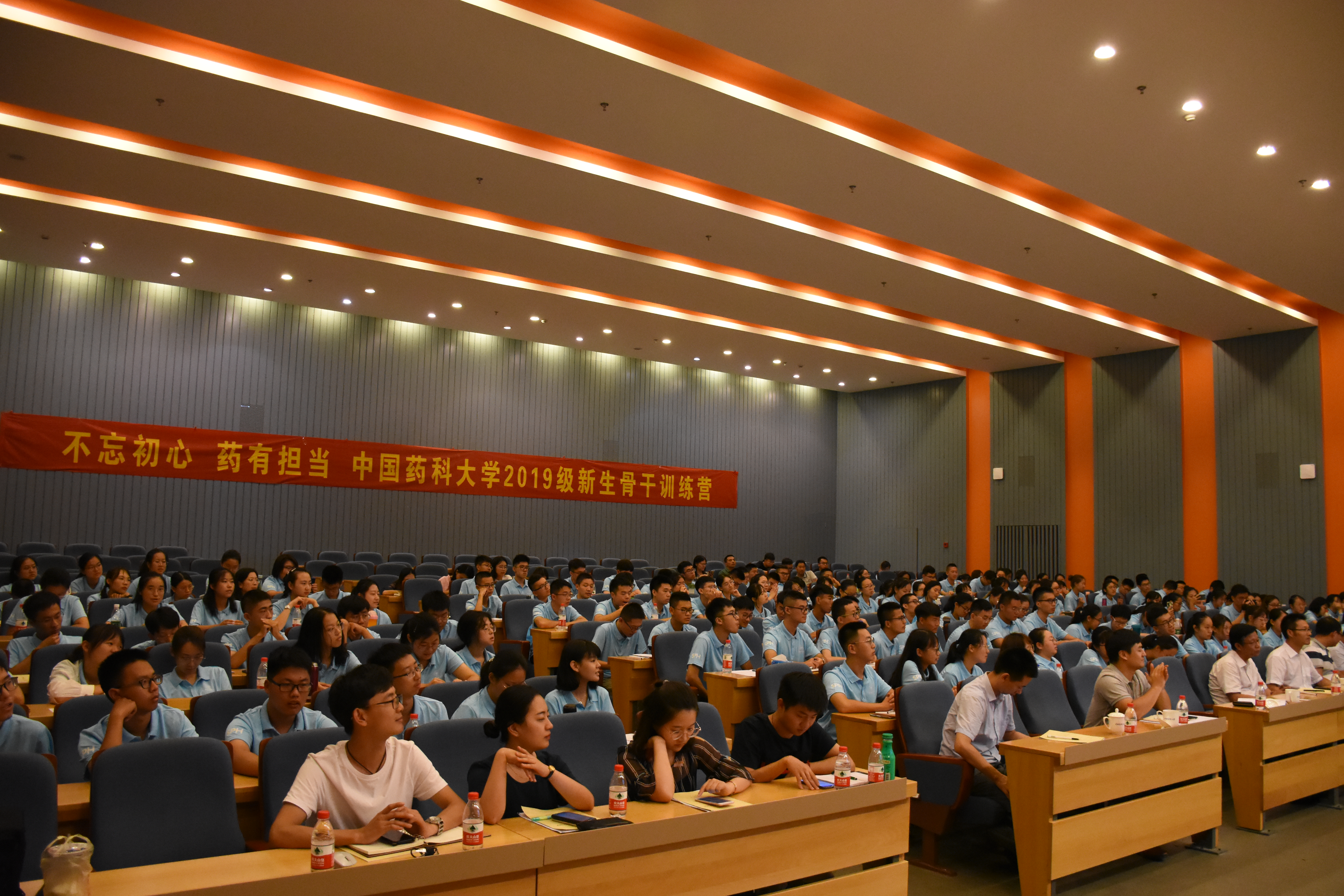 2019萌新“驾到”，中国药科大学带你直击现场！