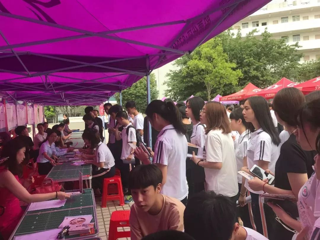 【卫校】更新企业名单！3月30(周六)下午卫校见！