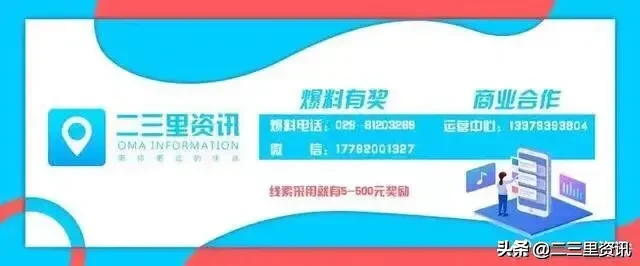 感动二三里！看病急用钱银行卡却被锁 不料陌生里友给她转来两千