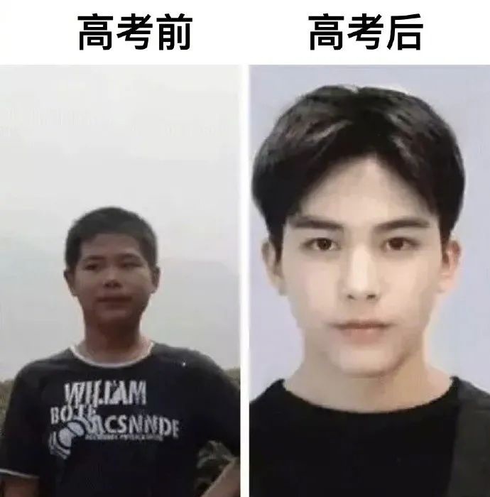 高考的颜值VS大学后的颜值，网友：变化真大，可以出道了