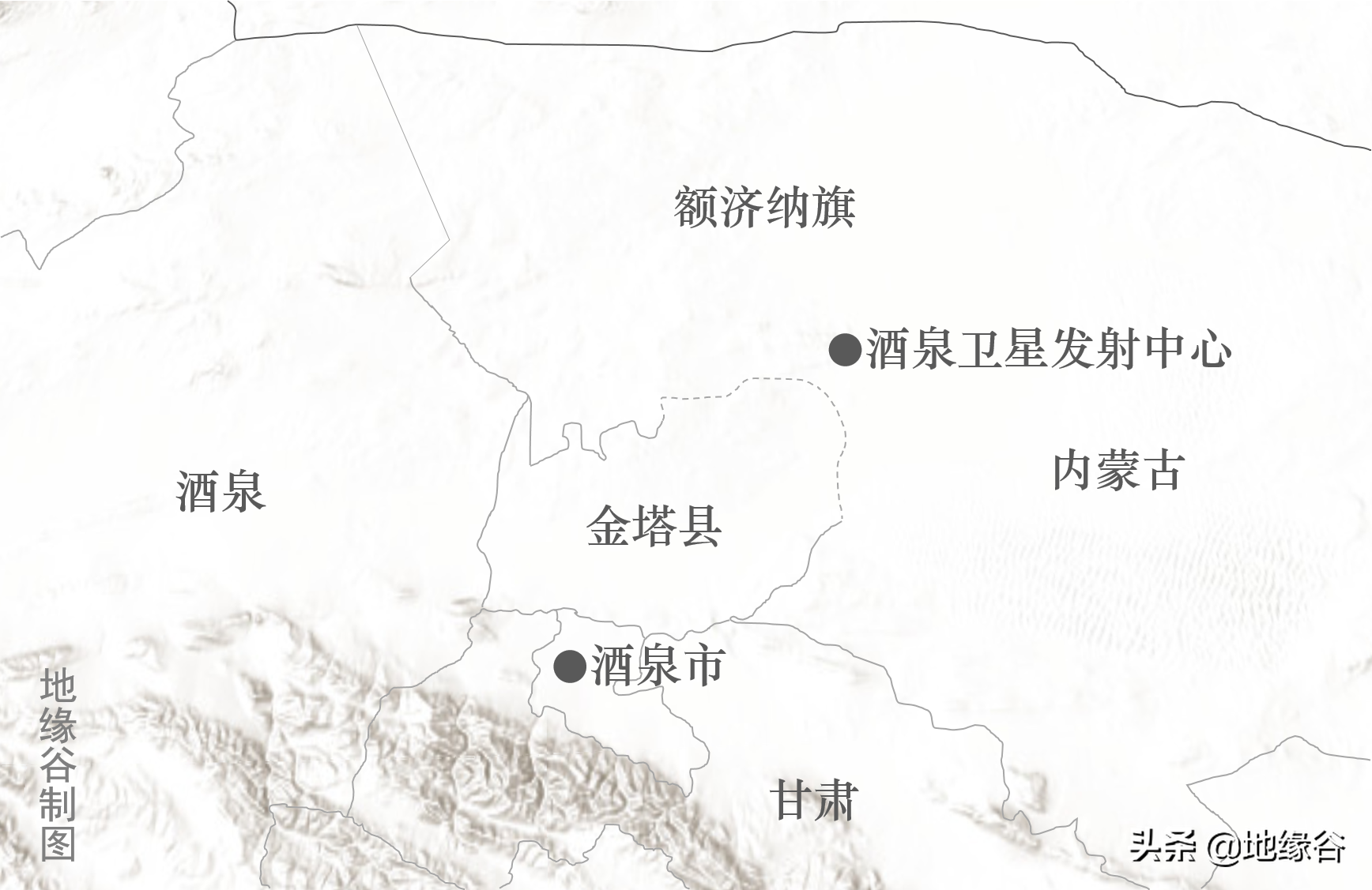 酒泉衛星發射中心為什麼在內蒙古額濟納旗?