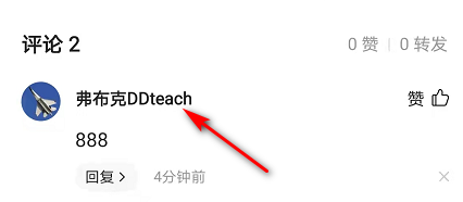 生产操作人员培训管理：培训需求、培训内容、计划、效果、方案