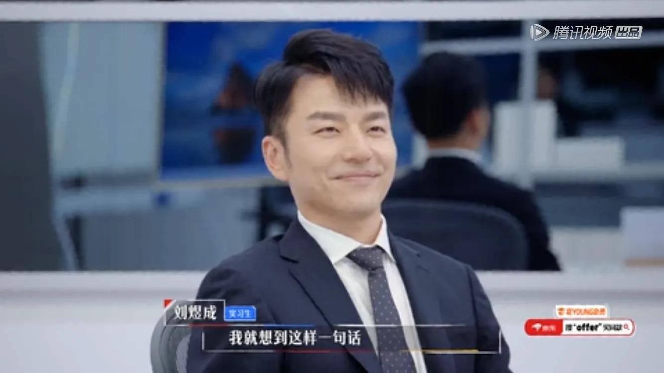 一张图说明白年薪千万律师升职记：高光与现眼同在