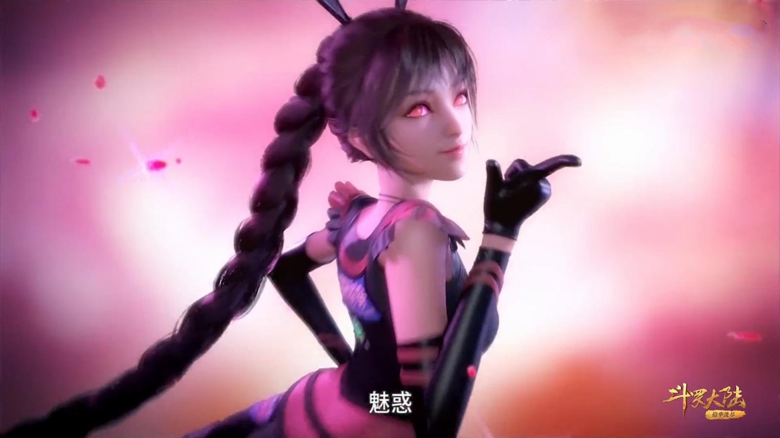 小舞真名叫什么(小舞真名叫什么差点)-图5