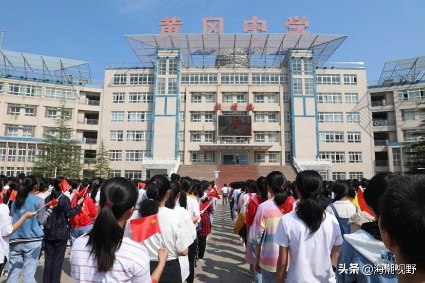 黄高，曾经的“高考神话”