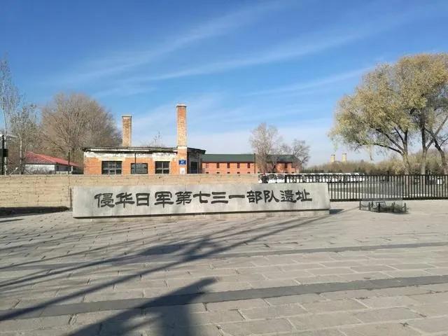 仍然不能忘记泡在福尔马林瓶里的婴儿，731部队的恶行
