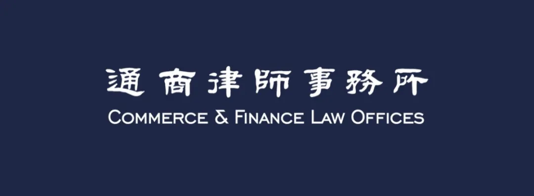 红圈所救得了肖战吗？