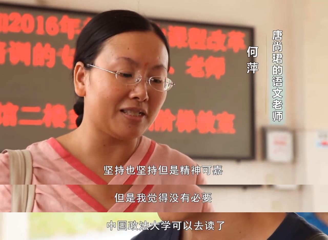 “高考疯子”复读12年，为2万奖金从“211”退学，今年他又来了…