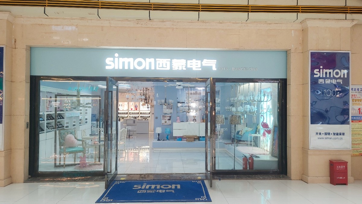 光线暗房装修技巧：避免灯下刺眼的实用解决方案