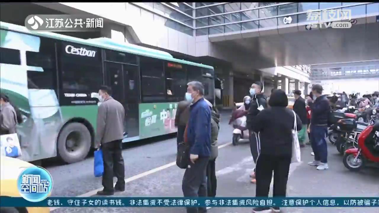 南京地铁2号线马群站封站40天！别慌，有公交接驳线路