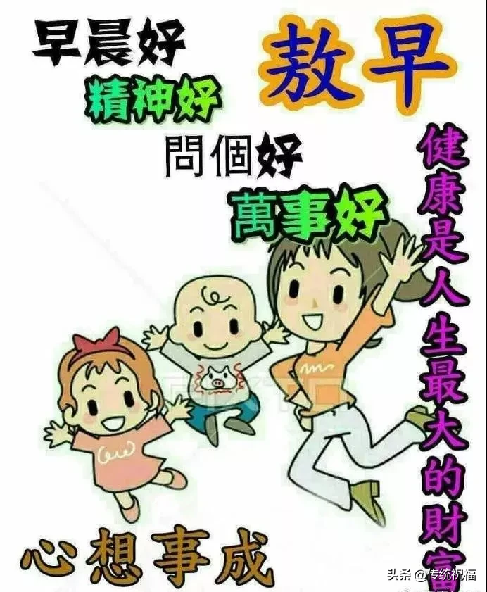 人生苦短，世事无常。何必事事那么在乎，更不必处处那么计较