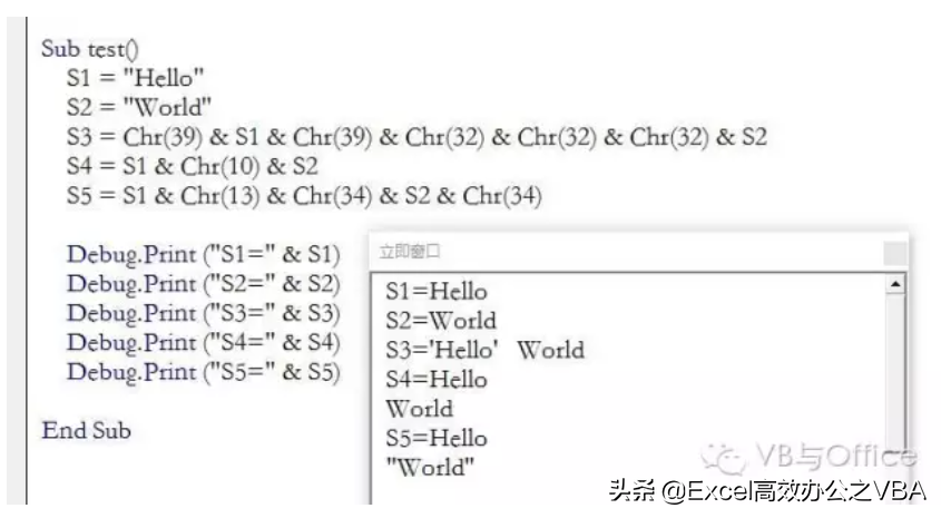 VBA与Excel入门系列-11-ASCII-VBA中的特殊符号表示