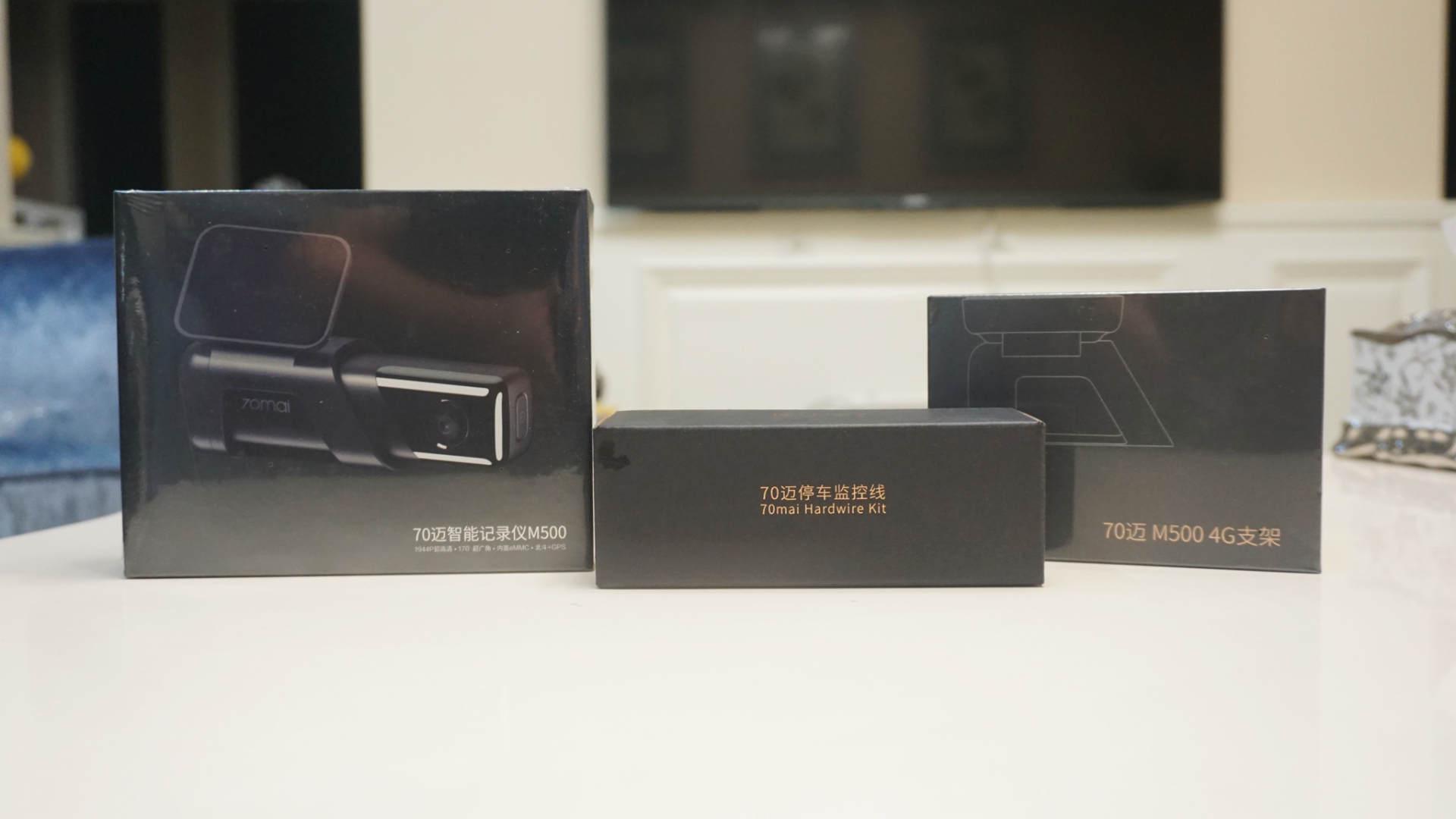 行车记录仪怎么选？不到500元，还能远程实时查看，不香吗？