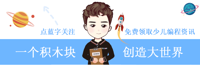8种可以锻炼思维能力的思维导图，家长应该提前了解