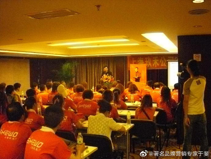 于斐老师谈：化妆品提升市场业绩的破局之道！（六）