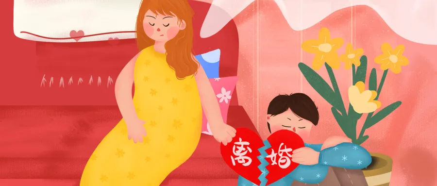 发生离婚纠纷请律师要多少钱,还有什么额外费用