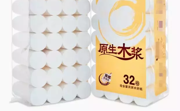 生活用纸，黄卫生纸真的好于白色卫生纸吗？来听造纸员工怎么说