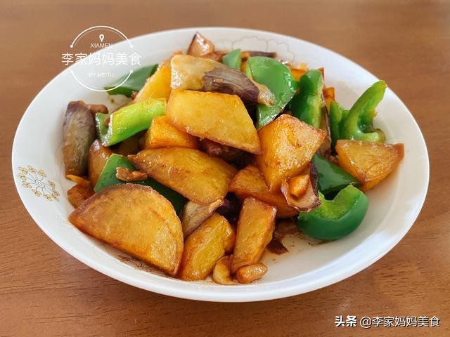 土豆和它是绝配(土豆和它是绝配的意思)