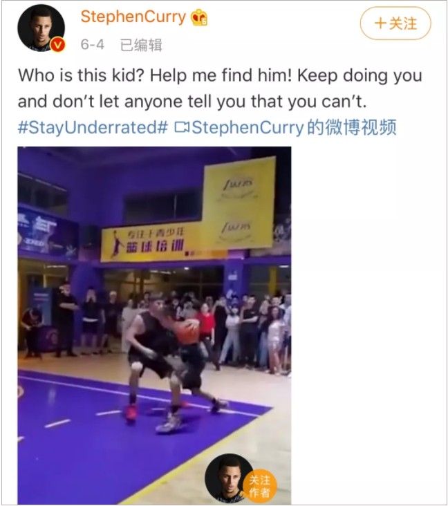 哪些nba球星点赞独臂少年(14岁独臂少年被NBA球星点赞，他和篮球的故事令人感动)