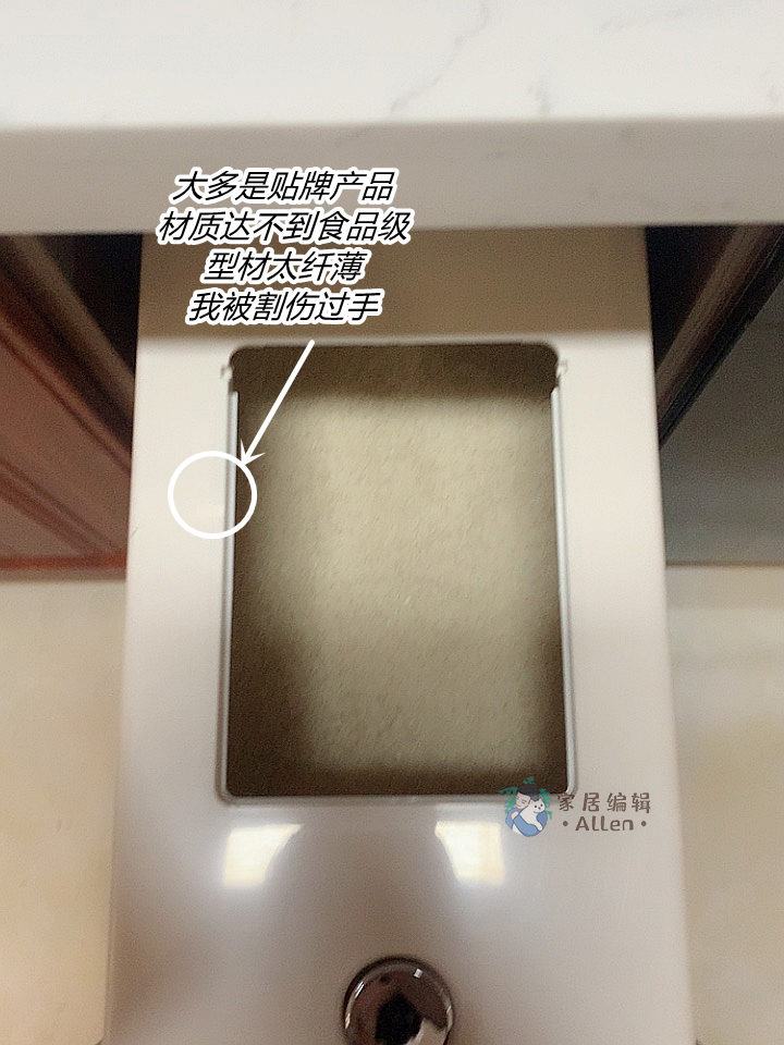 别被割韭菜了，这些“网红家居设计”中看不中用，不要盲目效仿