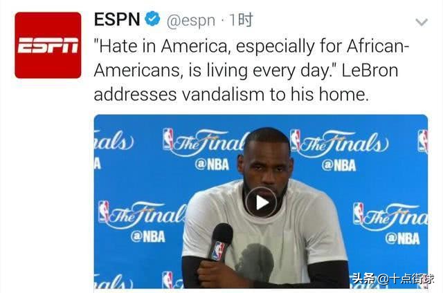 美国为什么不歧视nba球员(盘点NBA种族歧视：绿军夺冠黑人白人竟分开用餐，詹姆斯也遭遇过)