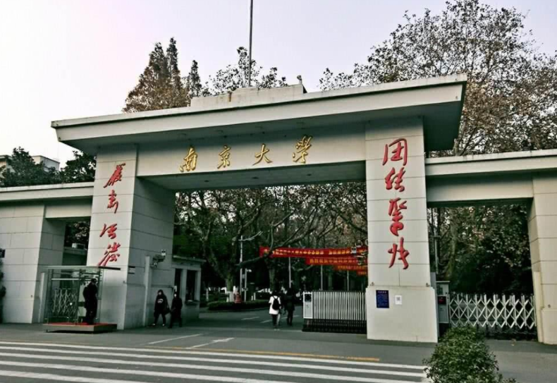 2021江苏省重点高校排名，江南大学表现很亮眼，南大稳居榜首
