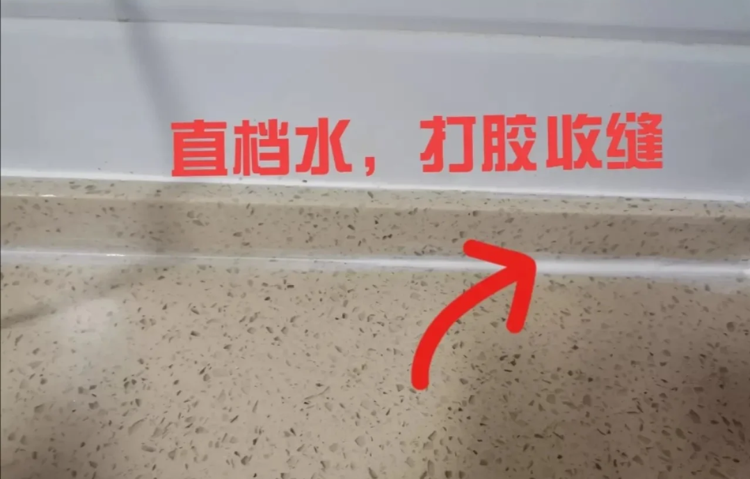 如果装修能重来，这些坑，我绝对“精准绕开”，一个也不踩