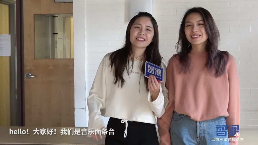 欧阳娜娜、王源读的学校有钱就能进？这个伯克利是什么来头...