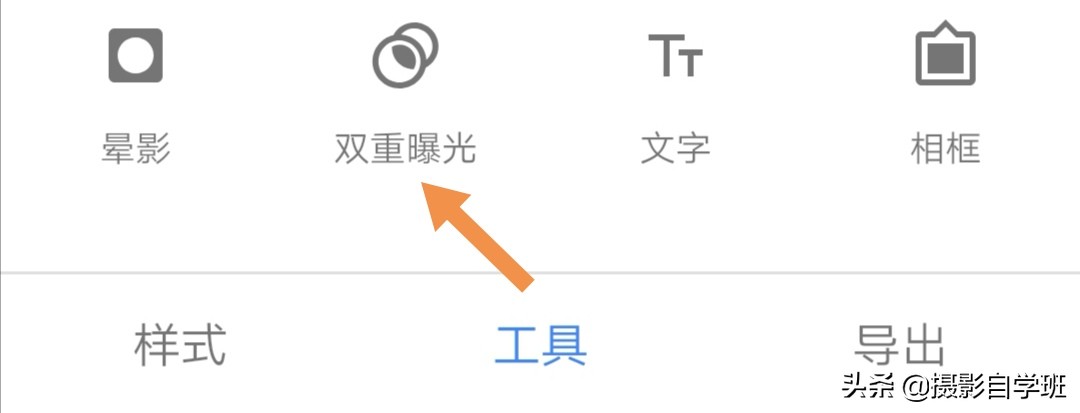 这么拍摄倒影，照片可能更好看！你学会了吗？附手机修出倒影教程