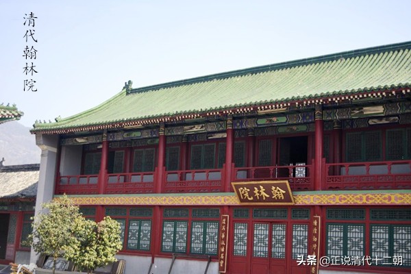 刘墉之父，位列“五阁臣”的刘统勋，到底有多牛？看其余4位是谁