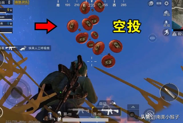 抑制战场有多夸张？玩家卡出渐变视角，眼部球体清晰可见
