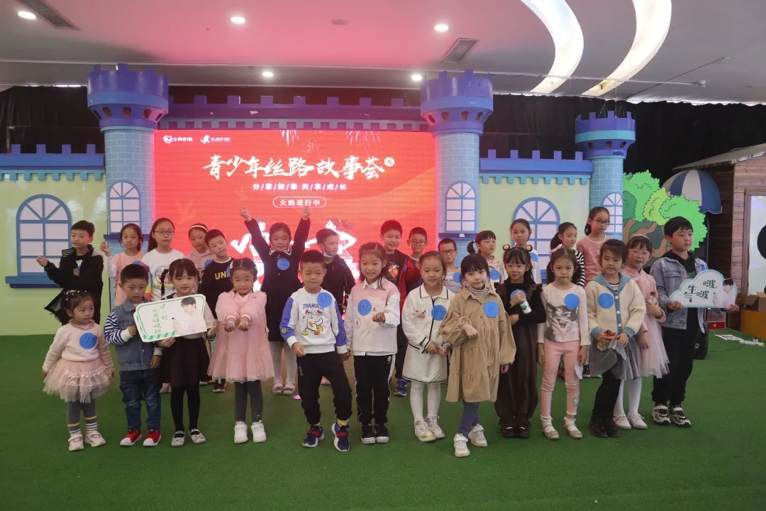 海选|挥洒青春活力,放飞希望梦想