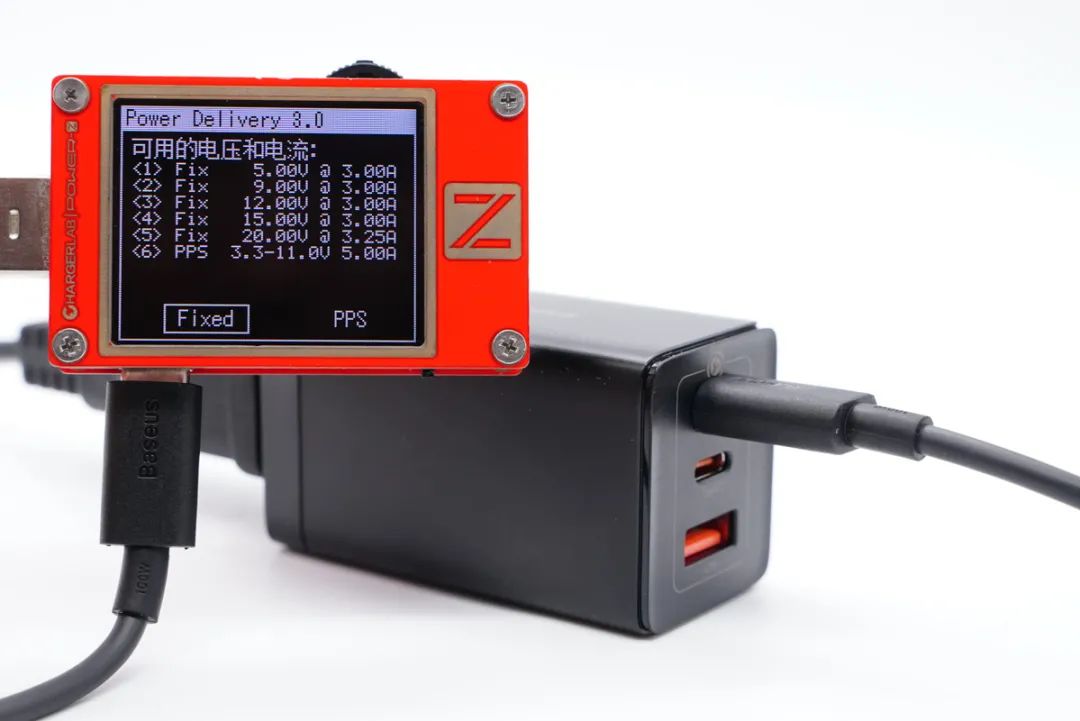 全新设计，突破体积极限，拆解国产控制器65W氮化镓快充