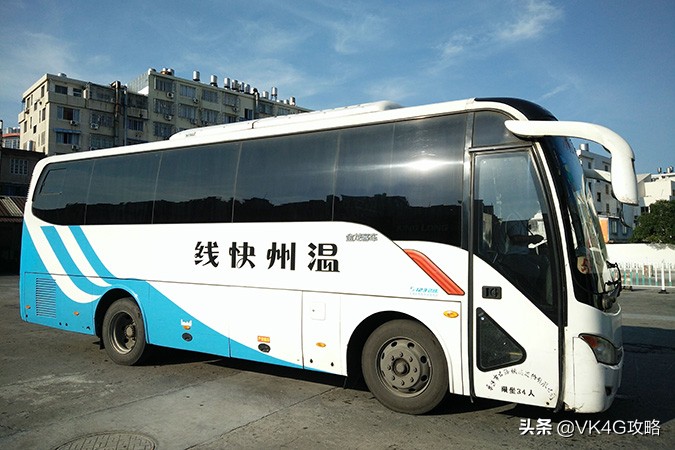 最全温州龙湾国际机场周边班车、公交车、机场大巴时刻表