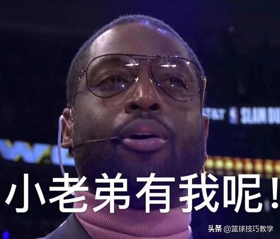 为什么nba扣篮大赛(扣篮大赛打分的内幕被曝光，有人控制比赛，韦德被冤枉？)