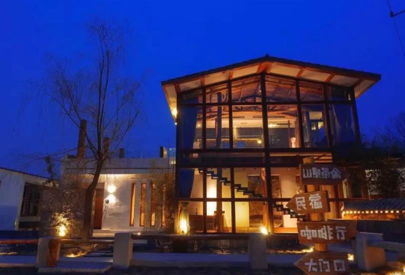 来一趟说走就走的旅行：住民宿，游小泰山，吃吃喝喝，玩玩闹闹