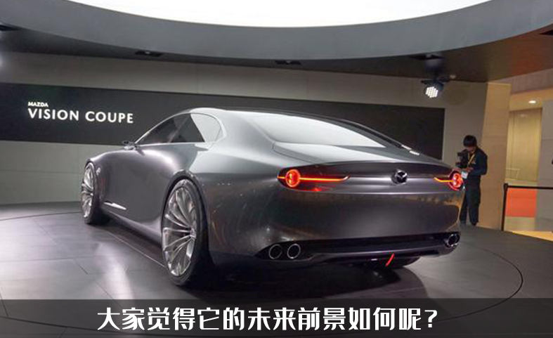 直六发动机加后驱，马自达真成东瀛宝马？全新马自达6你还期待吗