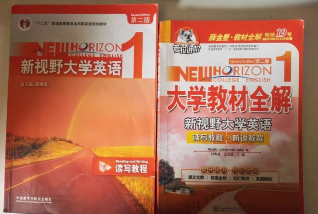 湖北专升本考试备考经验（长江大学）