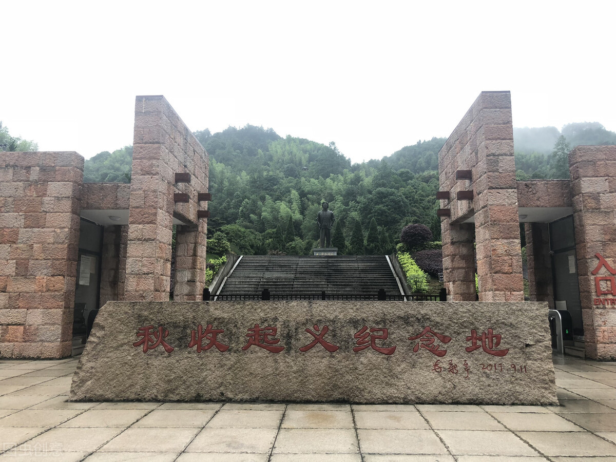 你知道202名湖南开国将帅都是哪些人，又分别来自哪市哪县呢？