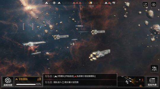 侧重宏观战略的《无尽的拉格朗日》，和EVE手游有何不同？