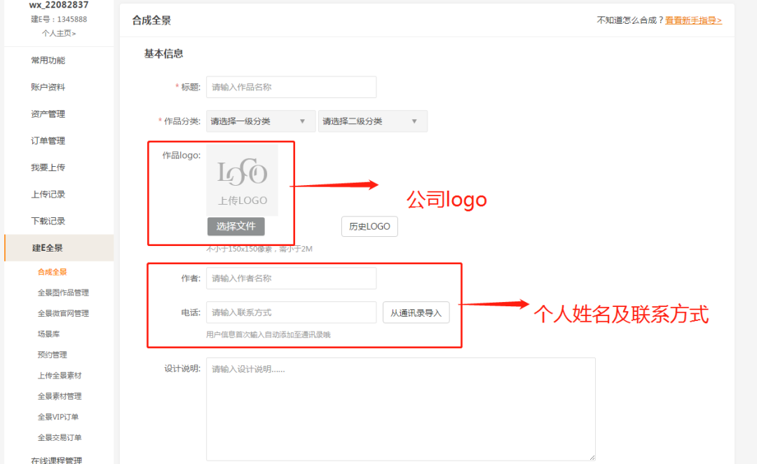 2020最受欢迎的660套模型效果图，还怕甲方毙方案？