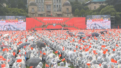 关注！这就是武汉大学2019年度十大新闻！