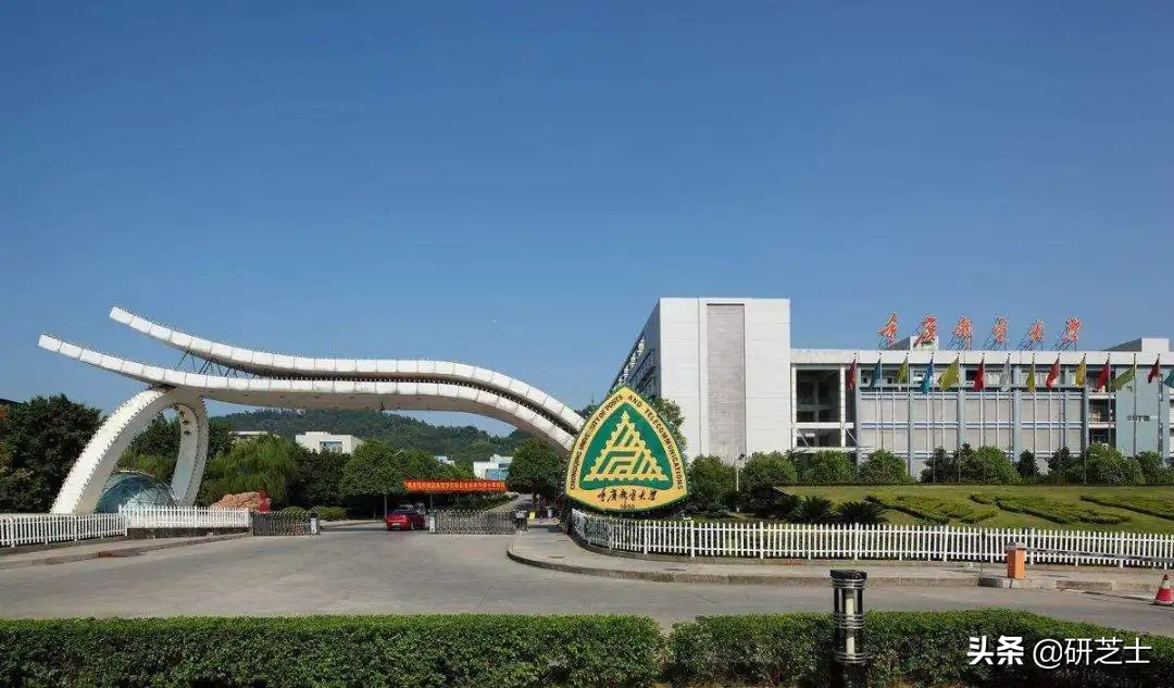 那些计算机考研难度堪比985的双非院校